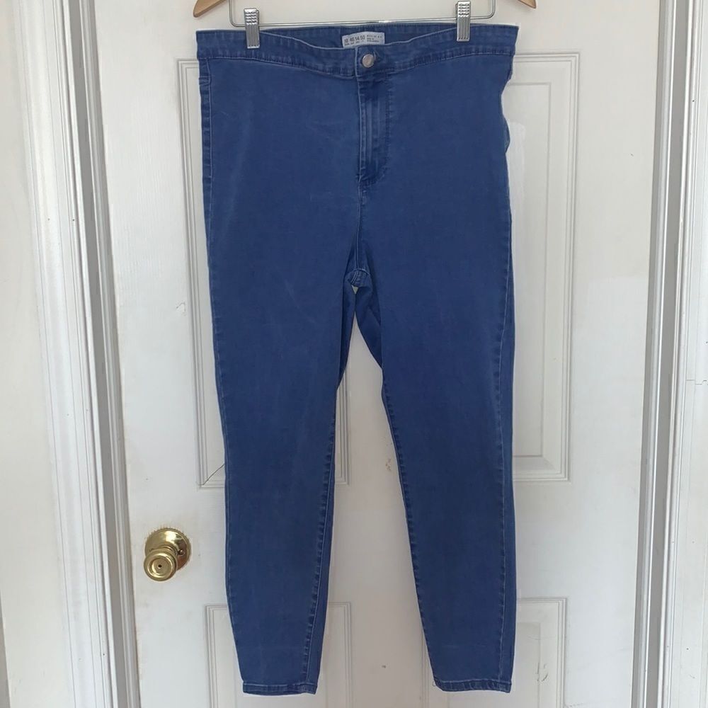 Denim co skinny jeans